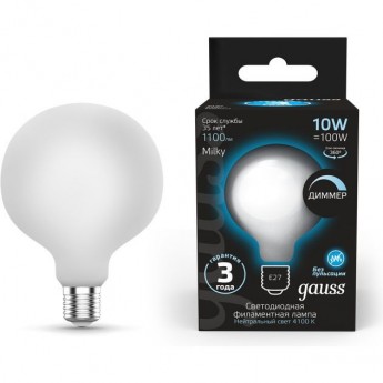 Лампа GAUSS BLACK FILAMENT G125 10W 1100LM 4100К Е27 MILKY диммируемая LED 1/20 Лампа GAUSS BLACK FILAMENT G125 10W 1100LM 4100К Е27 MILKY диммируемая LED 1/20